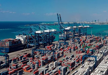 Port Community System (PCS)