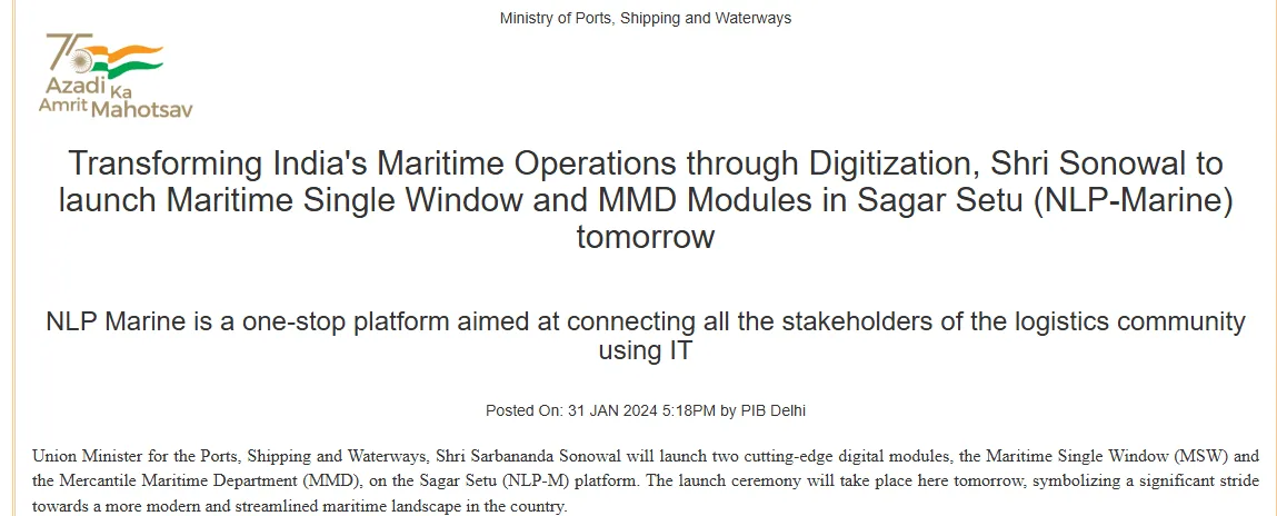 Press Information Bureau release on the launch of the Maritime Single Window in Sagar Setu
