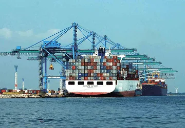 National Logistics Portall (NLP)